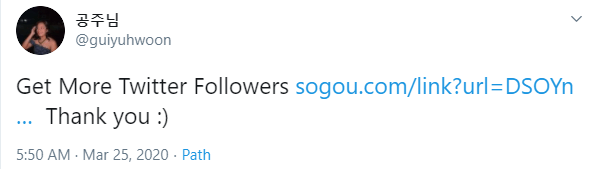 virus tweet