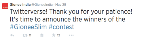 screenshot of contest announcement
